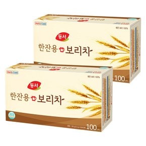 한잔용 보리차 200T (100T 2개)