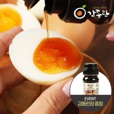 S_[감동란]간이배어 있는 촉촉한 반숙계란 30개입+감동란장 증정