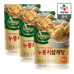 [본사배송] 비비고 누룽지삼계탕 850g X 3개