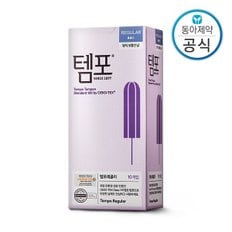 템포 동아제약 템포 레귤러 체내형생리대 10매