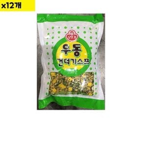 식자재 식재료 도매 건더기스프 오뚜기 250g x12개 (WDAA5B0)