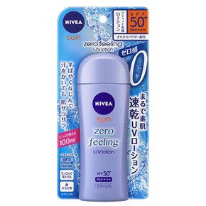 니베아 제로 필링 UV 로션 100ml 선스크린 SPF50+PA+++