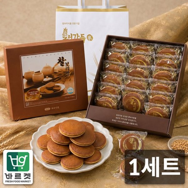 확대된 대표 대표이미지