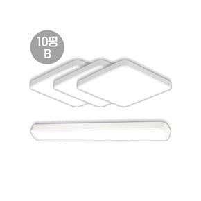 주방조명 방등 LED 방조명 50W 패키지