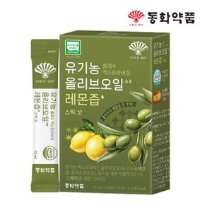 유기농 올레수 엑스트라버진 올리브오일 레몬즙 스틱 샷 1박스 (14포)