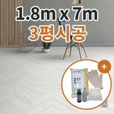 kcc 그린 NP18-4711 - 7m 셀프장판 패키지 모노륨 방 거실 베란다 바닥 장판 장판부자재 증정