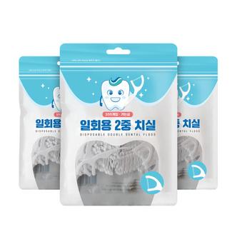 아트박스 /베리구즈 일회용 2중치실 이쑤시개 치아관리 (100P x 3개 )