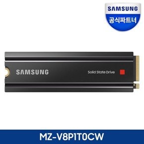 [나사증정]공식인증 SSD 980 PRO 히트싱크 1TB MZ-V8P1T0CW1