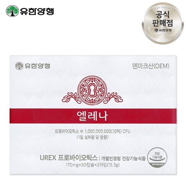 확대된 대표 대표이미지