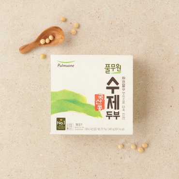 풀무원 국산콩 수제두부 340g