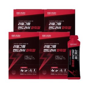 엔드러쉬 파워젤 40g x 14포 (560g) 4박스