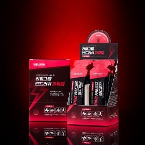 엔드러쉬 파워젤 40g x 14포 (560g) 4박스