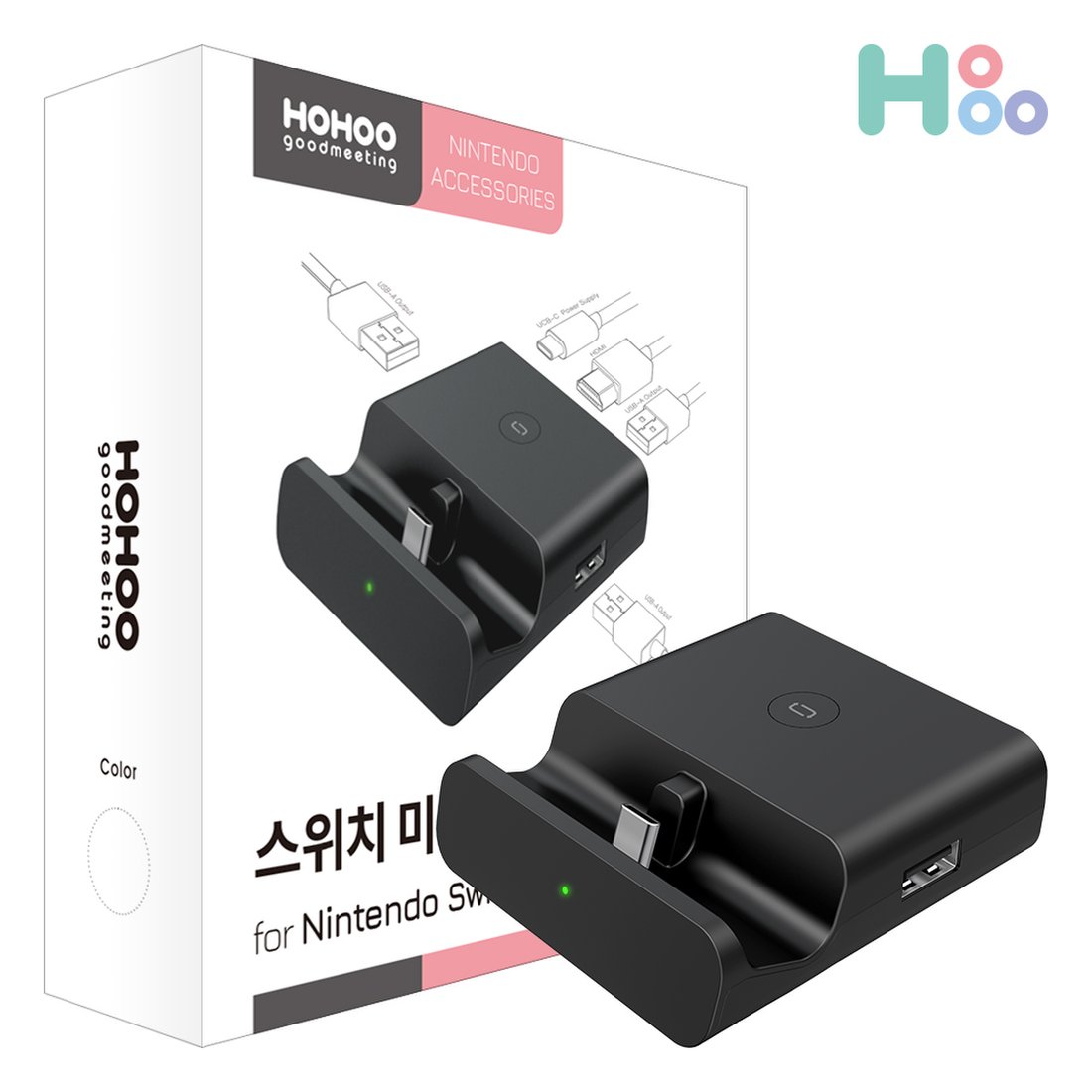 호후 닌텐도 스위치 독 미니독 Hdmi Tv 연결 고속 충전 스탠드 거치대 Dex 미러링, 이마트몰, 당신과 가장 가까운 이마트