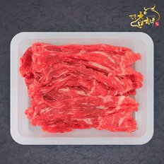 1등급이상 불고기 300g (냉장)