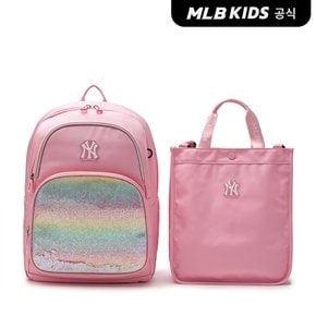 (공식)24FW 샤이니 책가방 NY (L.Pink) 7FBKB035N-50PKL