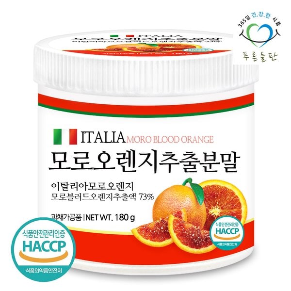 상품이미지1