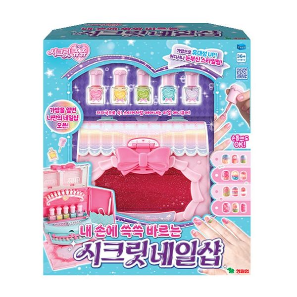 확대된 대표 상품 이미지 1