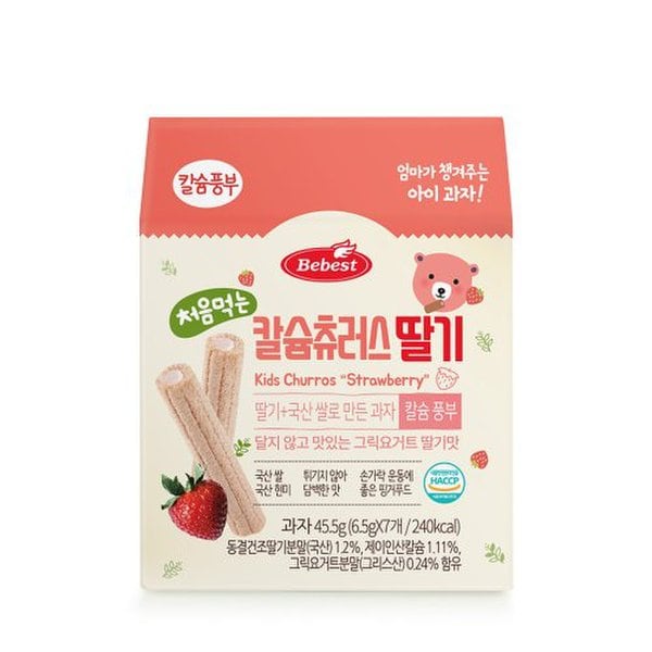 확대된 대표 상품이미지1