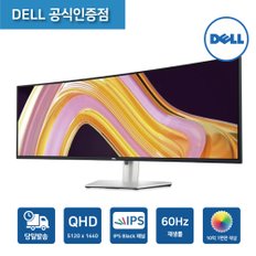 [공식] Dell 울트라샤프 U4924DW 49인치 Dual QHD 커브드 IPS Black USB-C 허브 모니터