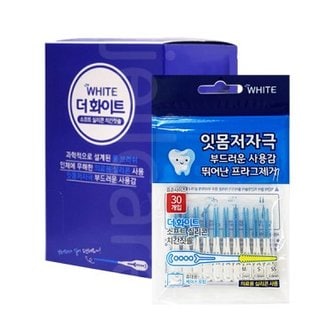 텐바이텐 더 화이트 소프트 실리콘 치간칫솔 30p 12개 / 일회용치실