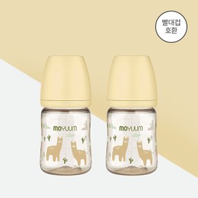 PPSU 올인원 젖병 170ml 2팩 - 라마 에디션