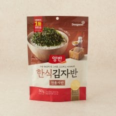 [동원] 양반 김자반 전통자반 (50g)