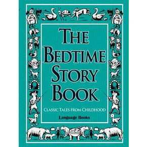 The Bedtime Story Book(베드타임 스토리북)