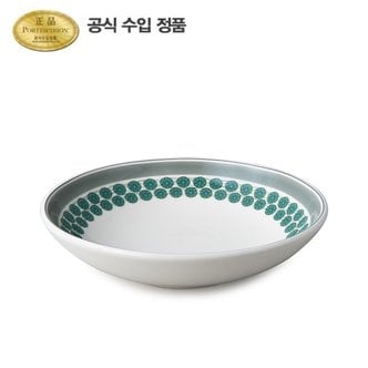 포트메리온 웨스털리 로우 파스타 그레이 22CM 1P