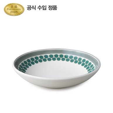 웨스털리 로우 파스타 그레이 22CM 1P
