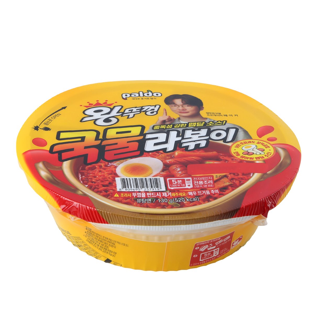 상품 이미지1