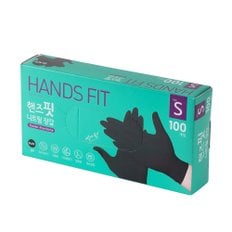 핸즈핏 니트릴장갑 블랙(S) 100매