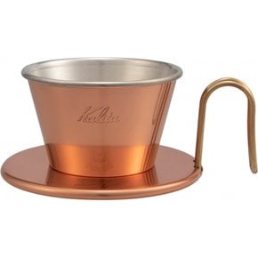 WDC-155 칼리타 (Kalita) 칼리타 커피 드리퍼, 웨이브 시리즈, 구리 1~2인용, 일본산