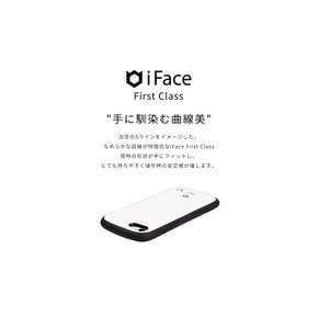 iFace First Class Military iPhone 8Plus 7Plus 케이스 내충격 카키