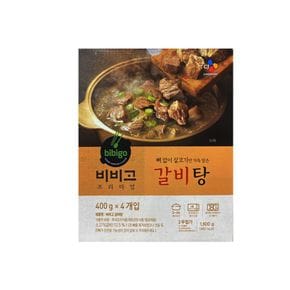 코스트코 비비고 갈비탕 400g×4[33863394]