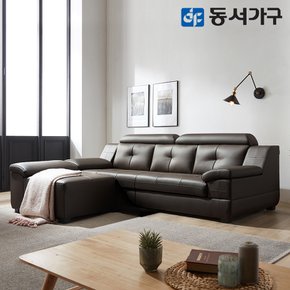 홀릭 구스포켓 라텍스탑 4인 천연가죽 소파+팔걸이스툴 DF638306