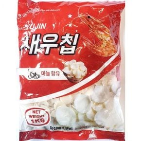 새우칩 유진 1KG 술안주 튀겨먹는새우칩 동그랑새우칩 알새우칩