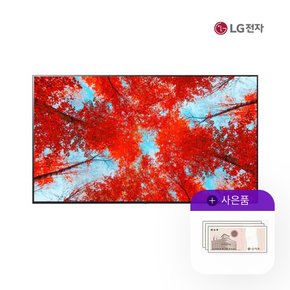 울트라 HD 4K 55인치 TV 55UQ931C 월32900/5년약정