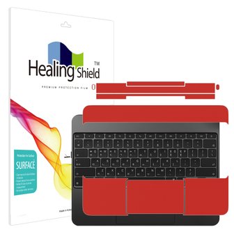 Healing Shield 아이패드 프로 7세대 13 매직키보드 레드 팜레스트/터치패드 보호필름 2세트