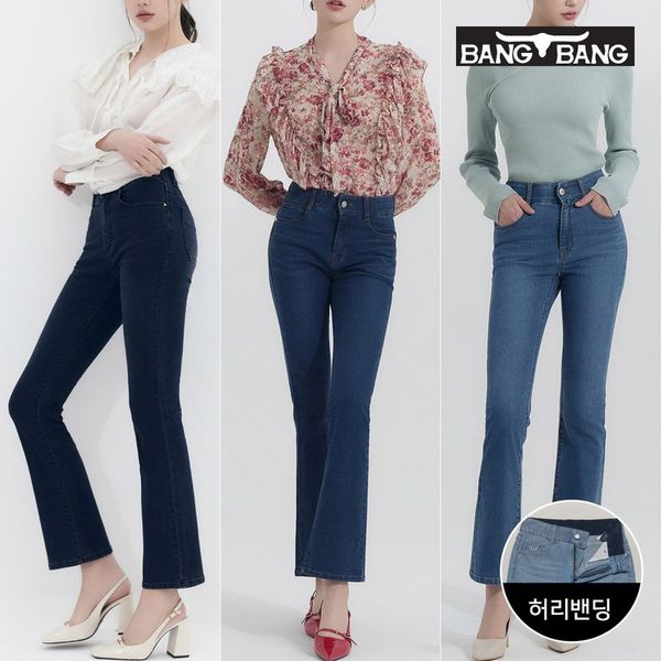 확대된 대표 상품 이미지 1