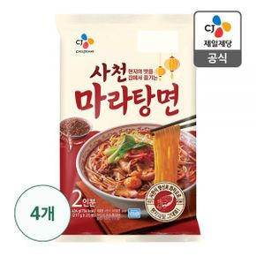 사천마라탕면 2인분 434Gx4개