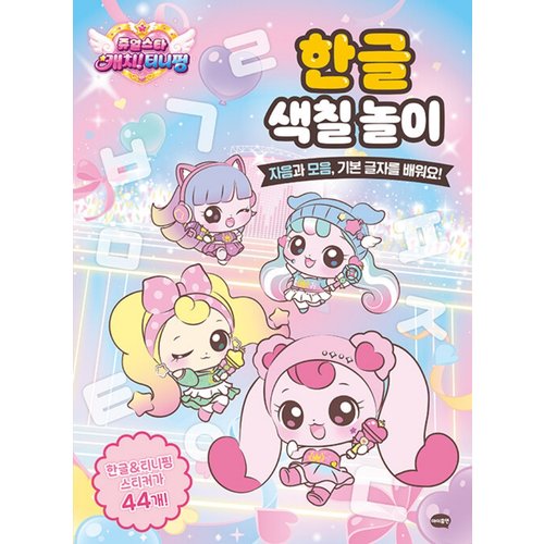 상품이미지1