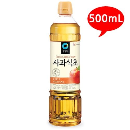 상품 이미지2