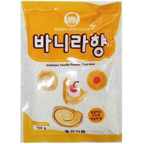 식재료 바닐라향가루(애기표 150g)X2