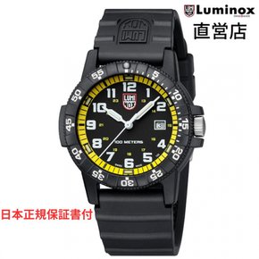 LUMINOX LEATHERBACK SEA TURTLE GIANT 0320 SERIES Ref.0325 루미녹스 시계 일본 정규 밀리터리