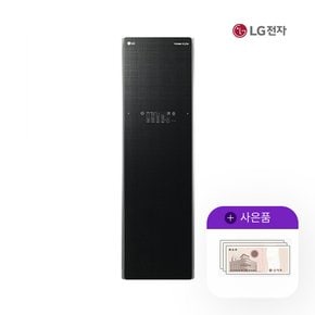 스타일러 플러스 린넨블랙 S5BBU 월49000원 5년약정