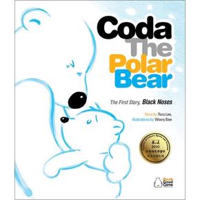 Coda The Polar Bear : The First Story, Black Noses