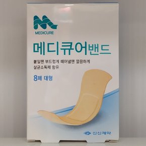 신신제약 메디큐어 밴드 대형