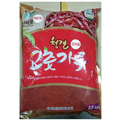진성 2.5kg 고추 김치용 청양 고춧가루 매운맛