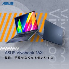 ASUS Vivobook 16X M1603QA (Ryzen 5 5600H 8GB SSD 512GB 노트북 16형) M1603QA-MB014WA[일본