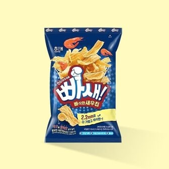  해태 빠새 55g / 새우과자 새우칩 간식 봉지과자